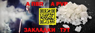 амфетамин Кунгур