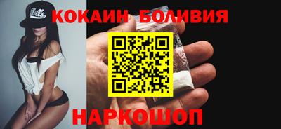 PSILOCYBIN Кумертау