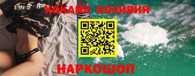 мефедрон Кулебаки