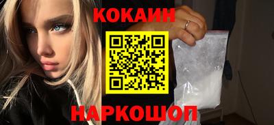 mdpv Лесосибирск