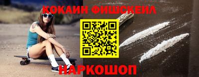 PSILOCYBIN Кумертау