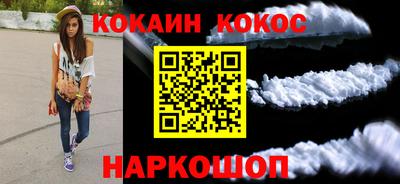 PSILOCYBIN Кумертау
