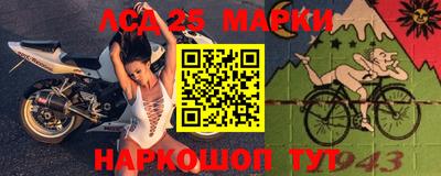 мефедрон Кулебаки