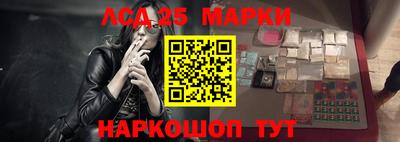 мефедрон Кулебаки