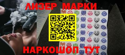 мефедрон Кулебаки