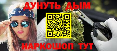 амфетамин Кунгур