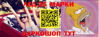 мефедрон Кулебаки