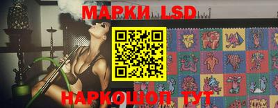 амфетамин Кунгур