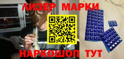 амфетамин Кунгур
