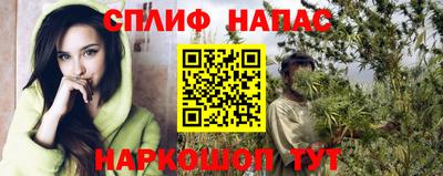 PSILOCYBIN Кумертау