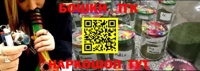 PSILOCYBIN Кумертау