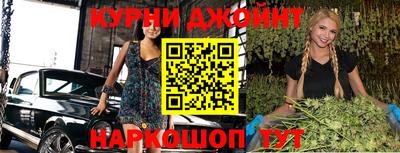 амфетамин Кунгур