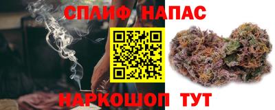 амфетамин Кунгур