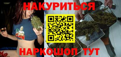 PSILOCYBIN Кумертау
