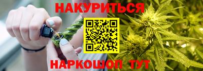 амфетамин Кунгур