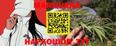 PSILOCYBIN Кумертау