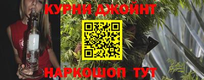 PSILOCYBIN Кумертау