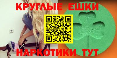 амфетамин Кунгур
