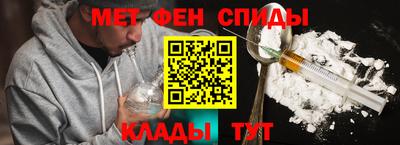 PSILOCYBIN Кумертау