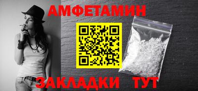 прущая мука Ливны