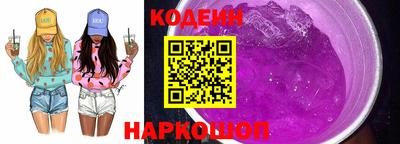 амфетамин Кунгур