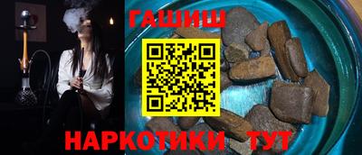 мефедрон Кулебаки