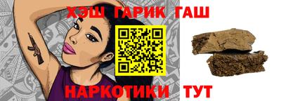 мефедрон Кулебаки