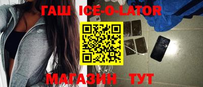 мефедрон Кулебаки