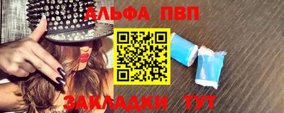 PSILOCYBIN Кумертау